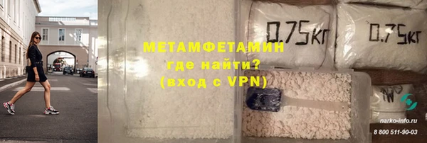 марки nbome Богданович