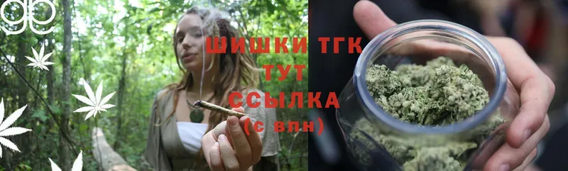 гидра ТОР  Никольское  Каннабис LSD WEED 